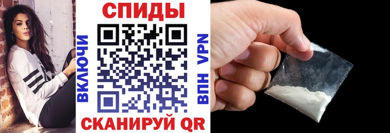 Amphetamine VHQ хочу МЕГА онион Тутаев