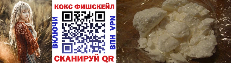 КОКАИН Колумбийский  Тутаев 