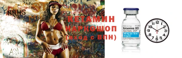 spice Абаза