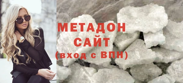 Альфа ПВП Абдулино