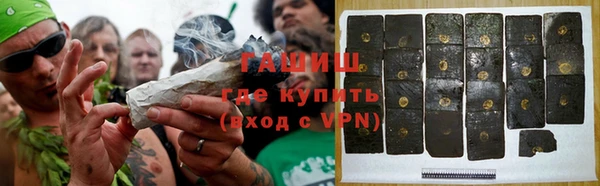 Альфа ПВП Абдулино