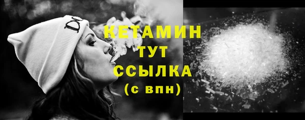 кокс Инсар