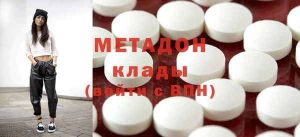 Альфа ПВП Абдулино