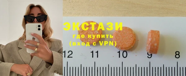 Альфа ПВП Абдулино