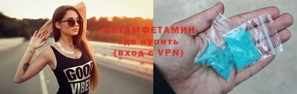 гидра Алексеевка