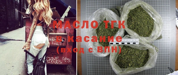 spice Абаза