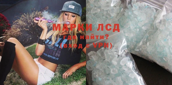 Альфа ПВП Абдулино