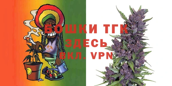 Альфа ПВП Абдулино