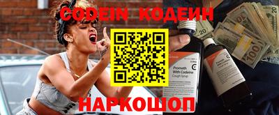 дистиллят марихуана Наро-Фоминск