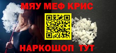 дистиллят марихуана Наро-Фоминск