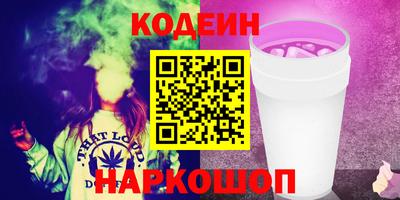 дистиллят марихуана Наро-Фоминск