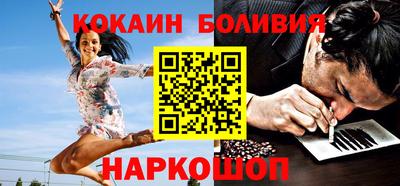 тгк Нальчик