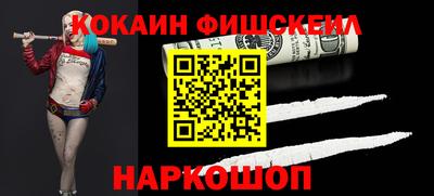 тгк Нальчик