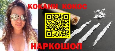 тгк Нальчик