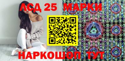 тгк Нальчик