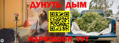 тгк Нальчик