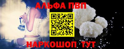 тгк Нальчик
