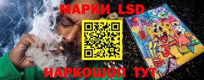 тгк Нальчик
