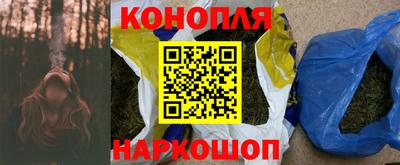 тгк Нальчик