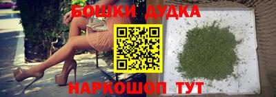 мефедрон Нарткала