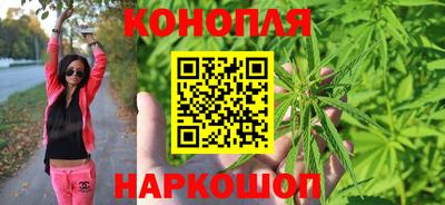 мефедрон Нарткала