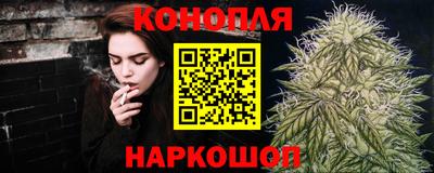 мефедрон Нарткала