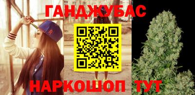 мефедрон Нарткала