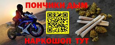 тгк Нальчик