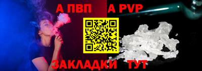 дистиллят марихуана Наро-Фоминск