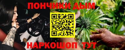 тгк Нальчик