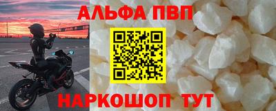 тгк Нальчик