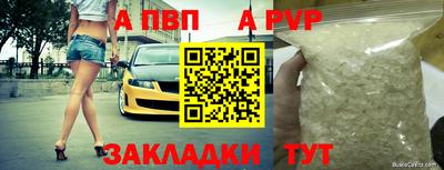 дистиллят марихуана Наро-Фоминск