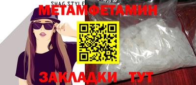 дистиллят марихуана Наро-Фоминск