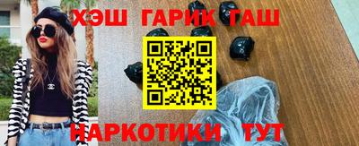 мефедрон Нарткала