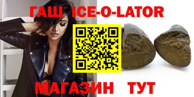 дистиллят марихуана Наро-Фоминск