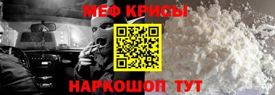 дистиллят марихуана Наро-Фоминск