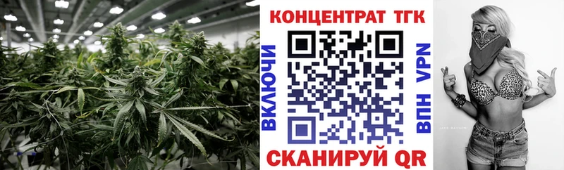 Дистиллят ТГК вейп с тгк  площадка состав  Тутаев  купить  