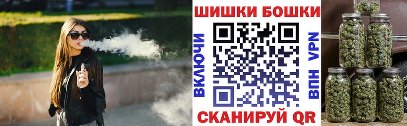 Шишки марихуана тримм  Тутаев 
